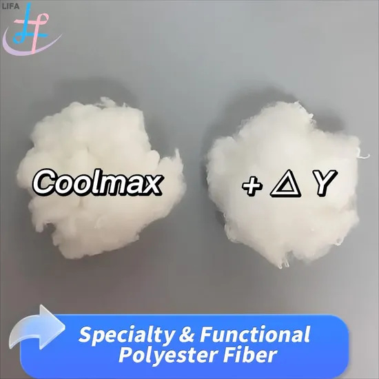 나노 항균 섬유